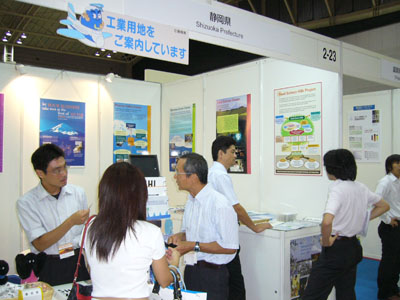 view at booth