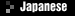 Japanese
